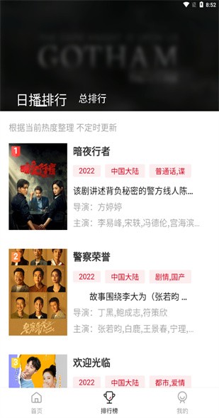 �ع�Ӱ�ӹٷ�����