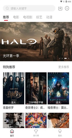 �ع�Ӱ�ӹٷ�����