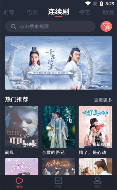 ����Ӱ��TV������