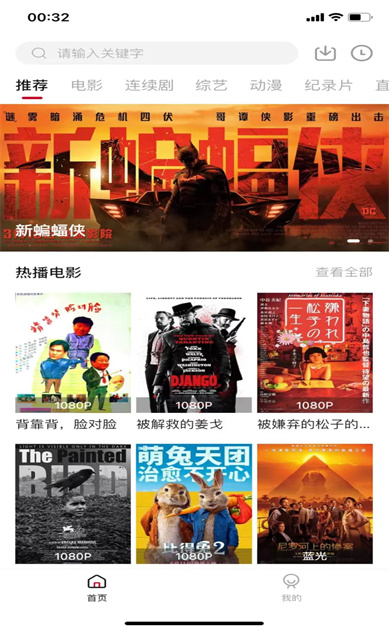 ����Ӱ��TV������