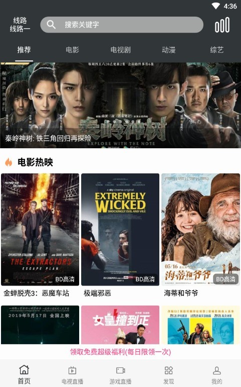 Ģ��Ӱ�ӹٷ�������