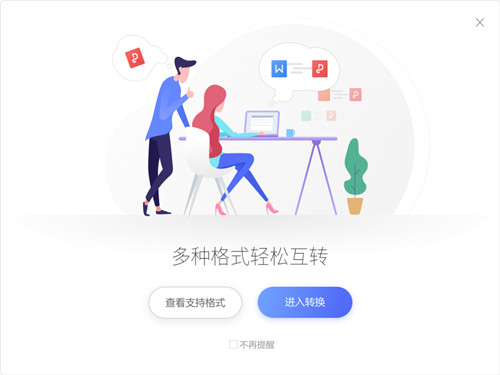 è��ֱ����ɫ������