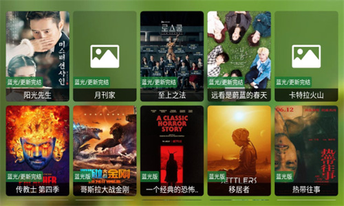 èӰ��plus����