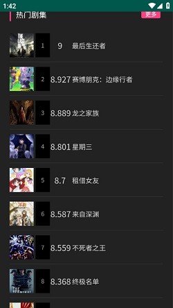 �㶹���Ӱ��app����