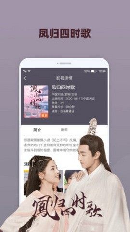 ����Ӱ��app����