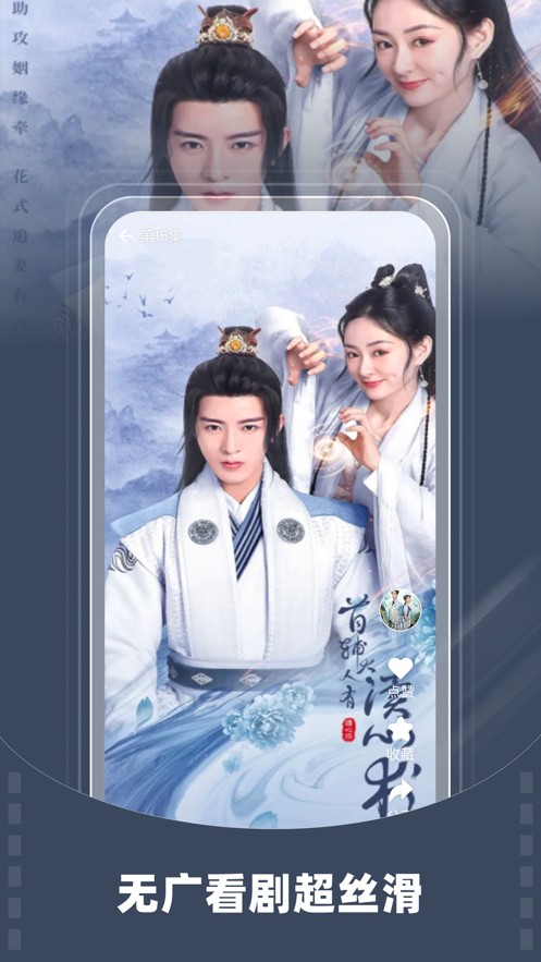 ����Ӱ��app���عٷ���