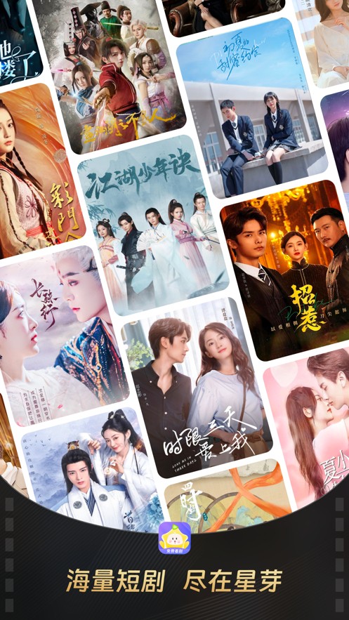 ����Ӱ��app���عٷ���