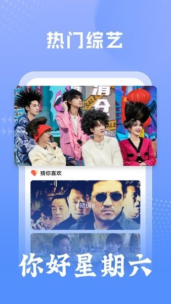 �ٿ�Ӱ�Ӵ�ȫ�ٷ����ذ�װ