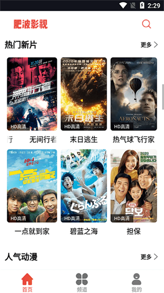 �ʲ�Ӱ��app����