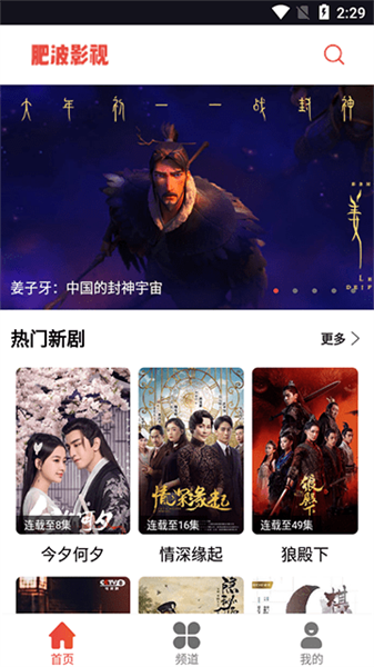 �ʲ�Ӱ��app����