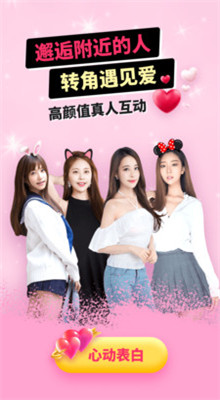 �һ�����app��׿����