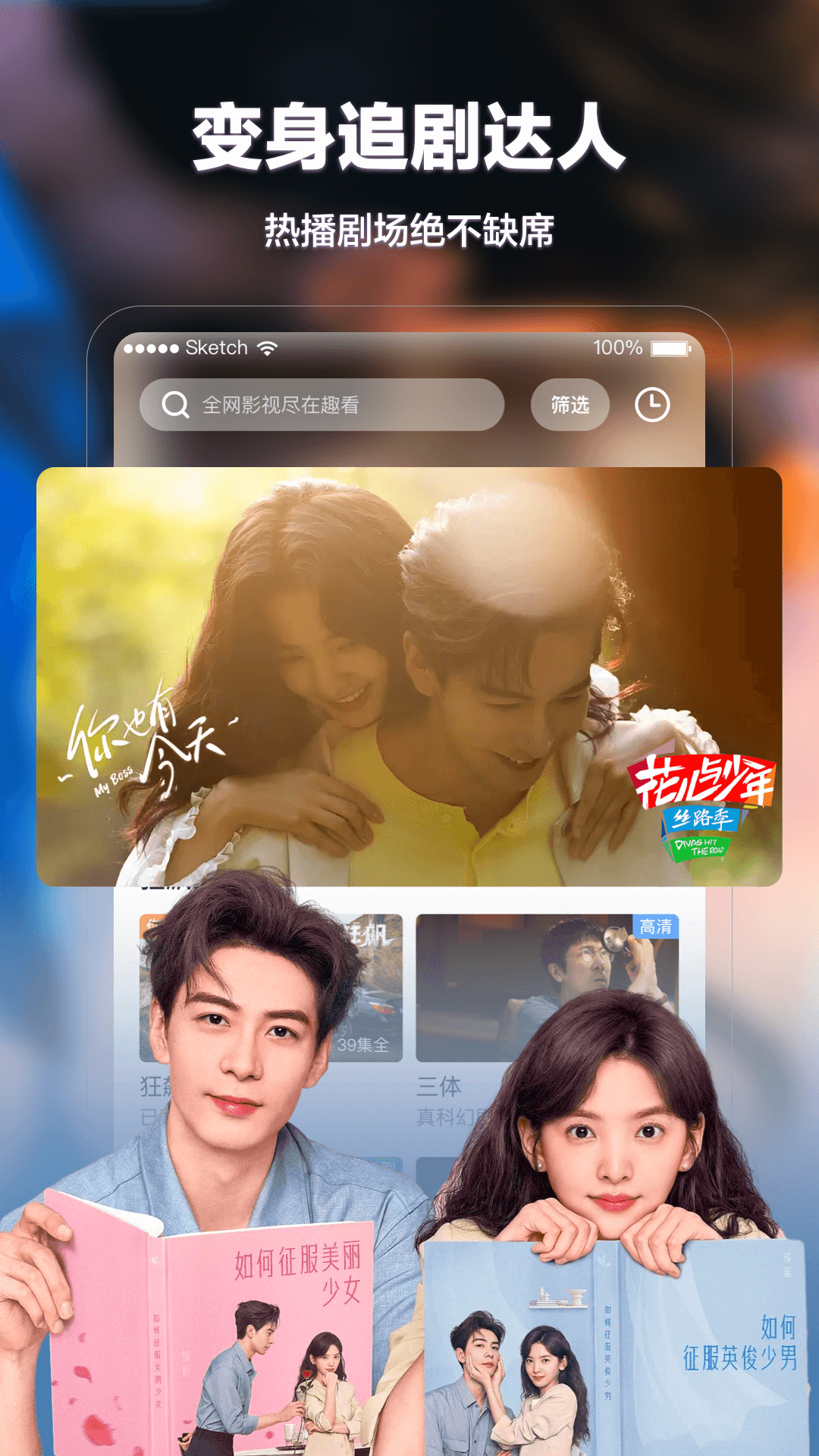 Ȥ��Ӱ�ӹٷ����ذ�װ���°�