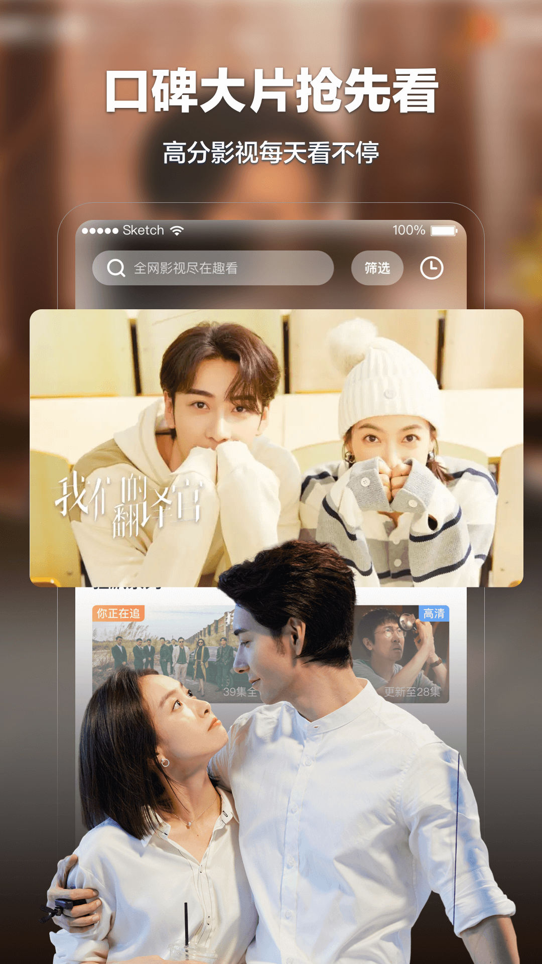 Ȥ��Ӱ�ӹٷ����ذ�װ���°�