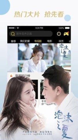 ���Ӱ����Ѱ�