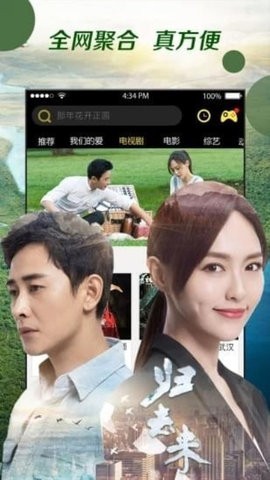 ���Ӱ����Ѱ�