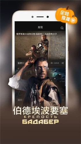 ľ��ӰԺ׷��ٷ�����������°�