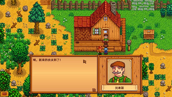 ľ��ӰԺ׷��ٷ�����������°�