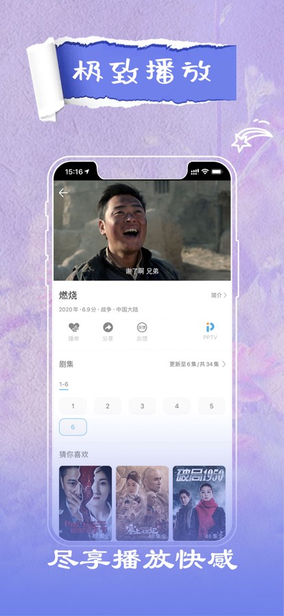 ����Ӱ��������ص��Ӿ�������ȫ