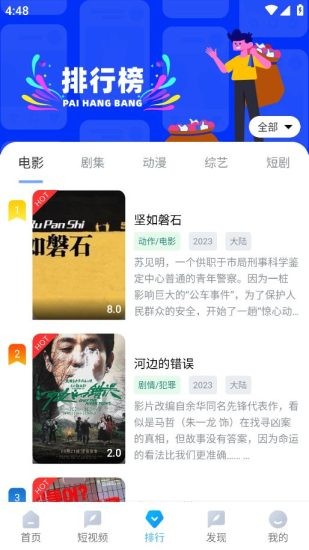 ������Ƶapp����