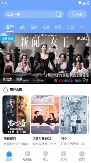 ����Ӱ�ӹٷ�����