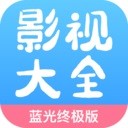 ����Ӱ�Ӵ�ȫ������