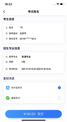 С�հ�app�ٷ�����