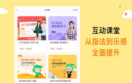 СҶ������������Ѱ�app