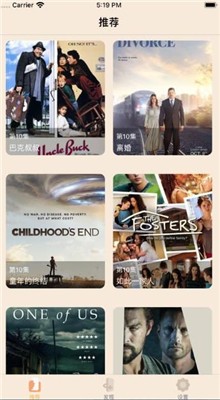 СҶ������������Ѱ�app