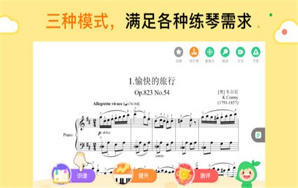 СҶ������������Ѱ�app