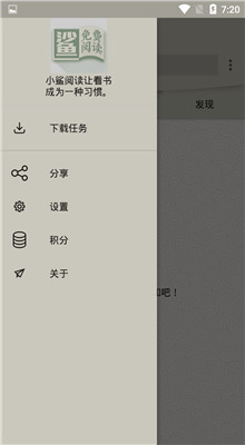 С���Ķ�ȥ��������