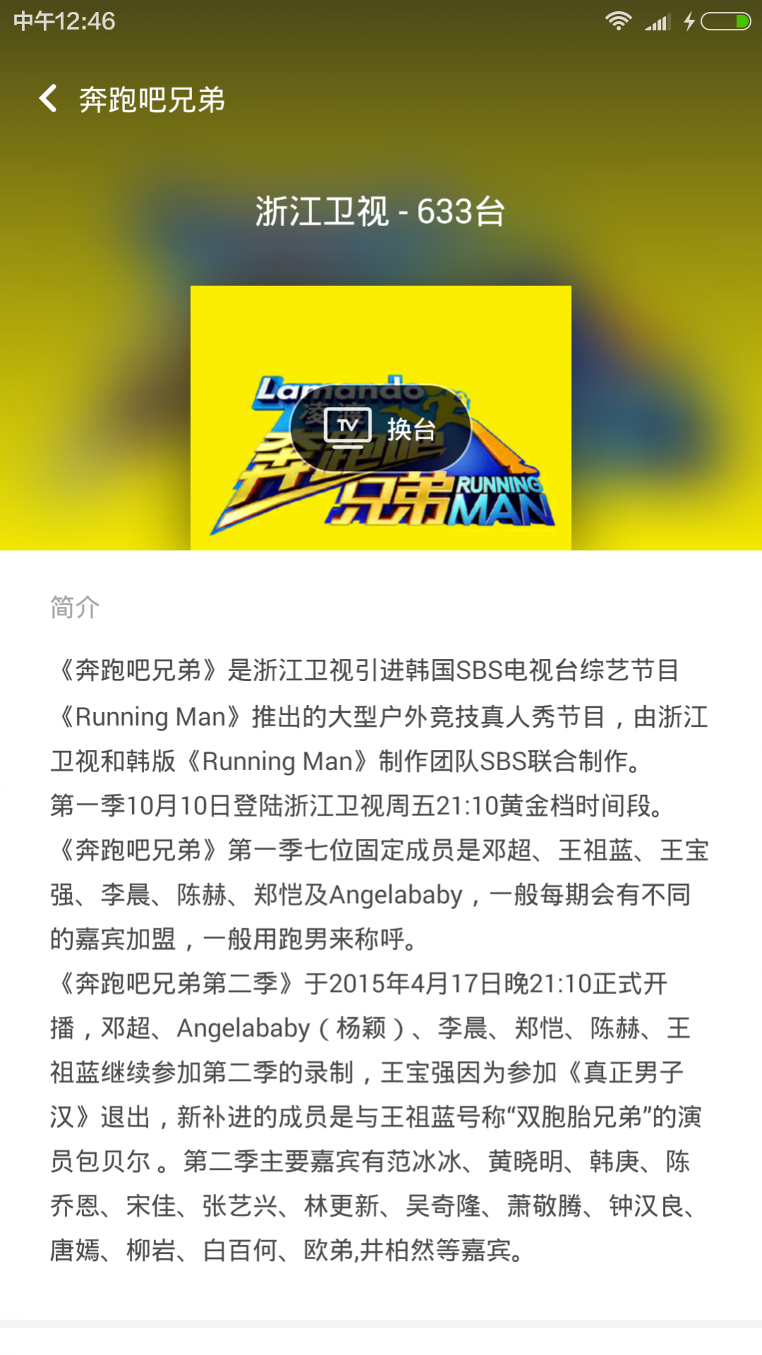 С������ң����