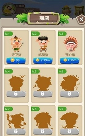 Сâapp���Ҵ���������