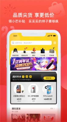 Сâapp���°�����