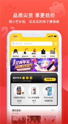 Сâapp���°�����