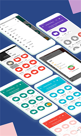 С���ļ��������ֻ���