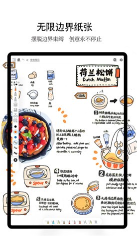 �����ʼ�app����