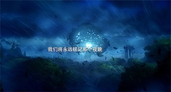 ������ڰ�ɭ�����İ�����