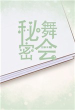 ���������˴�սV���İ�����