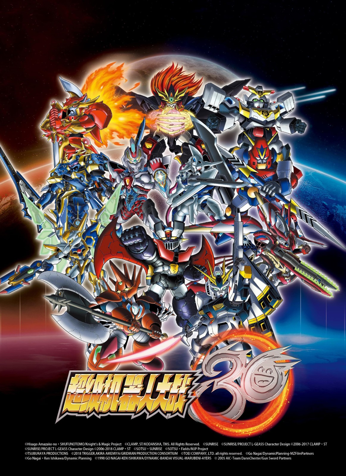 ���������˴�ս30  