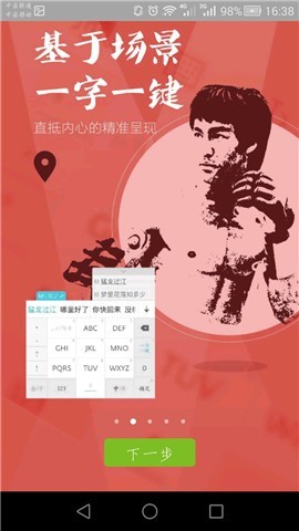 �������뷨�������°�