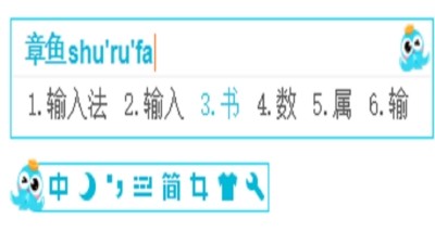 �������뷨��ɫ����԰�