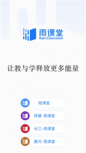 ������ֻ�app����