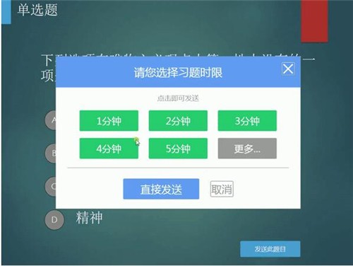 ����ùٷ�����