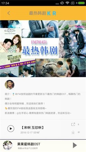 ��������õ��԰� v6.3.0