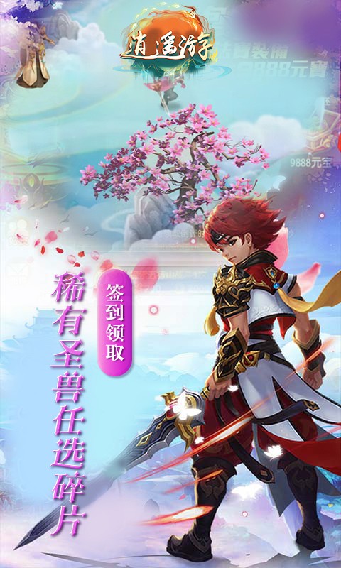 ��ң�������ϰ汾