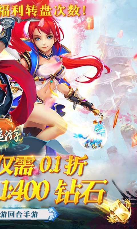 ��ң�������ϰ汾