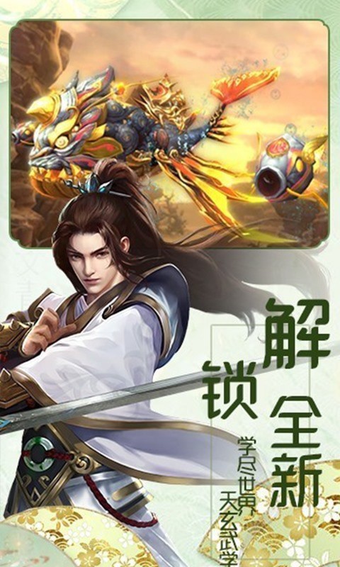 ��ң��0.1��