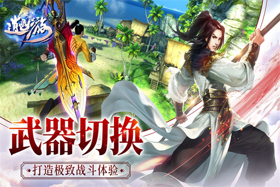 ��ң������