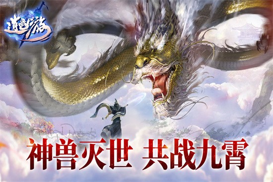 ��ң������