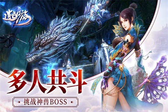 ��ң������